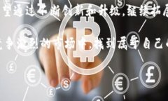 bhref多多批发app下载/bhref多多批发, 批发平台, 购