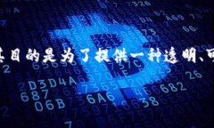 泰达币（Tether，USDT）的创始人和主要开发者是弗