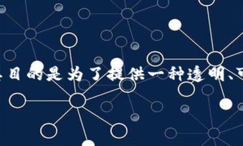 泰达币（Tether，USDT）的创始人和主要开发者是弗朗西斯科·阿古瓦德（Francesco Agbo），他来自意大利。Tether 是一种与美元等法定货币挂钩的稳定币，其目的是为了提供一种透明、可信的数字资产，方便用户在数字货币市场中进行交易。Tether 由 Tether Limited 发行，最早在 2014 年推出，并迅速在各种加密货币交易所获得广泛使用。

如果您需要更详细的信息或有关泰达币的其他主题，欢迎继续提问！