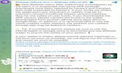 小狐狸钱包添加密码保护的详细步骤和技巧指南