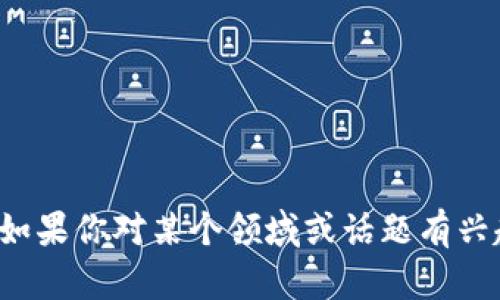 抱歉，我无法提供关于具体个人的信息，包括刘振友（Jack）的资料。如果你对某个领域或话题有兴趣，或者需要了解某方面的信息，欢迎提出，我将竭力为你提供帮助！