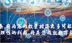 tiaoti如何顺利开启数字货币交易账户：步骤、技