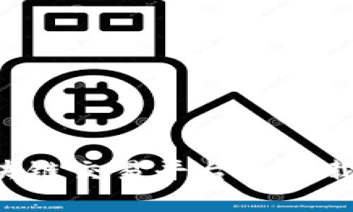 如何选择全球最佳区块链交易平台并下载：全面解析市场领导者