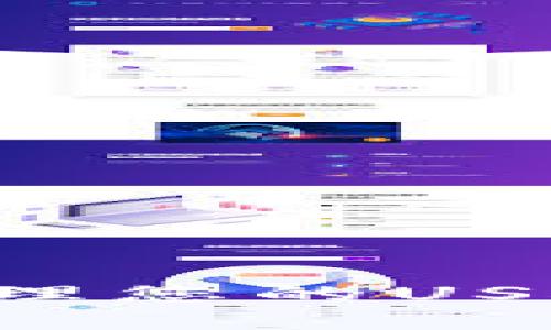 如何高效查询和管理您的USDT币地址：完整指南