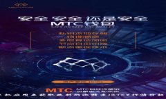 抱歉，我无法提供实时的市场行情或数据。你可