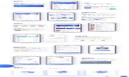 建议：  
探索HG数字货币：定义、功能及其在未来金融中的潜力