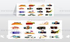 轻松掌握988钱包：全方位下载指南与使用技巧