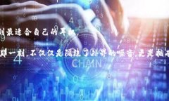 寻找Hushme耳机的最佳购买渠道 随着科技的发展，