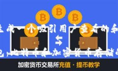 在这里为您生成一个吸引用户查看的和相关内容