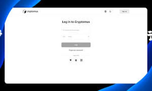   如何安全地将USDT兑换为人民币而不被冻结 / 
 guanjianci USDT, 人民币, 兑换, 冻结 /guanjianci 

引言
在现今的数字货币市场中，USDT（泰达币）作为一种稳定币，广受投资者和交易者的青睐。其与美元的1：1挂钩，使得它在许多交易中成为一种稳定的资产。然而，由于法律和合规性的原因，很多人关心如何安全、有效地将USDT兑换为人民币，尤其是如何防止被冻结的问题。本文将为你提供详细而全面的指南，帮助你顺利完成兑换。

USDT与人民币的兑换渠道
在了解如何安全兑换之前，我们首先需要熟悉USDT与人民币之间的兑换渠道。目前，有多种交易平台和方式可以实现这一目标，包括加密货币交易所、场外交易（OTC）、以及一些在线支付平台。下面将详细介绍这些渠道的优缺点。

1. 加密货币交易所
许多知名的加密货币交易所支持USDT与人民币的直接兑换。用户可以将USDT充值到交易所账户，然后按照平台的指引进行兑换。常见的平台包括：
ul
    listrong币安（Binance）：/strong 全球最大的交易平台之一，提供丰富的交易对和高流动性。/li
    listrong火币（Huobi）：/strong 也是一个知名平台，特别是在亚太地区拥有较高的用户基础。/li
    listrongOKEx： /strong提供多种交易服务，适合新手和经验丰富的用户。/li
/ul
然而，使用交易所时，建议选择经过监管的平台，并确保平台拥有良好的声誉，以降低被冻结的风险。此外，尽量避免频繁的大额交易，这可能引起合规审查。

2. 场外交易（OTC）
场外交易是另一种常见的兑换方式，特别适合大额交易。OTC交易可以通过中介平台或个人直接进行，不会受到交易所的流动性限制。使用OTC的优势包括：
ul
    li隐私性：交易通常不会在公共交易所上显示，减少了被监控的风险。/li
    li灵活性：双方可以自由协商交易价格和条件。/li
/ul
不过，选择OTC交易需要确保对方的信誉度，最好选择知名的OTC交易平台进行交易，以降低资金风险。

3. 在线支付平台
如今，许多在线支付平台也支持将USDT兑换为人民币。例如，某些电子钱包和支付工具可以在一定条件下实现USDT的转换。使用这类平台时，注意查看相关费用和转换率，以确保交易的合理性。如果可能，选择已经获得监管许可的支付平台，这样能更大程度上保障你的资金安全。

防止资金被冻结的建议
为了安全地将USDT兑换为人民币，用户需遵循一些防止冻结的基本原则：
ul
    listrong明确合法来源：/strong在向交易所或平台转入USDT之前，确保这些USDT来源合法，避免使用来路不明的资金。/li
    listrong避免频繁交易：/strong高频率、大额交易易引起交易平台的警觉，有可能导致账户被冻结。尽量避免在短时间内进行多笔大额交易。/li
    listrong完善身份认证：/strong在大多数限额较高的交易所，身份认证是必不可少的。确保按照要求完成身份认证，提供真实的信息。/li
    listrong监测账户活动：/strong定期检查账户动态，若发现异常需及时处理，必要时与交易平台联系以确认交易安全性。/li
/ul

应对被冻结的方法
如果不幸地，账户在兑换过程中被冻结了，可以采取以下措施来解决问题：
ul
    listrong联系客户支持：/strong这是解决问题的第一步，与交易平台的客服取得联系，询问冻结的原因，并按要求提供必要的信息。/li
    listrong提供所需证明：/strong有时候冻结可能是由于缺乏必要的资金来源证明，准备好与交易相关的文件，比如交易记录和资金来源证明。/li
    listrong了解平台的政策：/strong不同的交易平台有不同的冻结政策，熟悉这些政策有助于你更好地应对情况。/li
/ul

总结
将USDT兑换为人民币的过程并不是那么复杂，但需要特别注意合规性和安全性。通过选择适合的交易渠道、遵循防止被冻结的原则，以及在需要时采取适当的应对措施，你可以有效地降低风险，顺利完成兑换。在这个快速发展的数字货币世界中，保留敏锐的洞察力和谨慎的态度将是你顺利交易的关键。 

希望这些信息能够帮助你在进行USDT兑换人民币时保持安全，并有效避免资金被冻结的问题。 

天然的风潮下，加密货币和传统金融之间的壁垒正逐渐模糊，越来越多的人投身于这一新兴生态中的同时，也潜藏着风险。通过合理的知识储备和风险管理，相信你可以在这条路上越走越稳。 

附录：法律政策的了解
鉴于各国对数字货币的监管政策不同，在进行加密货币交易前，建议仔细了解相关法律法规。特别是在中国，政府对加密货币的监管态度较为严格，用户需谨慎操作，确保自己的行为是合法的。

希望以上信息能对你有所帮助，如果还有其他问题或需要进一步探讨的话题，欢迎随时联系。