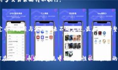 USDT实时汇率的全面分析与趋势预测USDT, 实时汇率