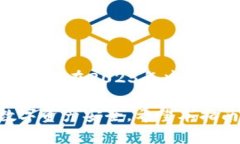   2023年最佳区块链钱包选择指南：满足不同需求