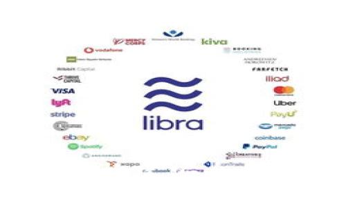 数字货币电子钱包：构建安全便捷的未来金融体系