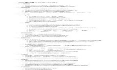 了解今日莱特币行情：价格走势、市场分析与投