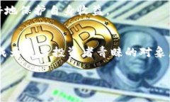 YFIM币近期市场动态与未来潜力分析YFIM币, 加密货