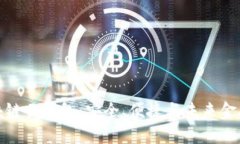 解密区块链云钱包：安全、便捷与未来金融的结