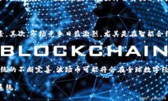 波场币属于哪个地区发行？深入了解波场（TRON）