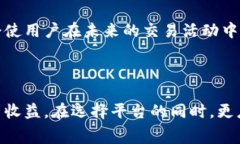 转U手续费：是指在进行USDT（泰达币）或其他数字