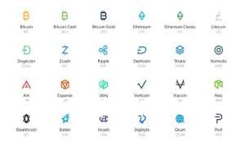 全面解析数字人民币在国债市场中的应用与前景