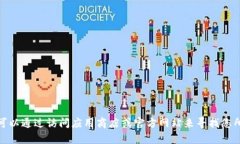 抱歉，我无法提供特定软件的下载链接或地址。