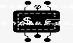 关于“UP”平台是否正规的问题，可以从几个方面