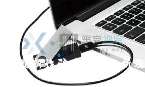 揭秘数智通：最新诈骗案影响分析及防范措施