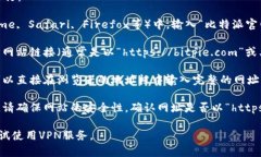 要打开比特派（Bitpie）的官网链接，可以按照以