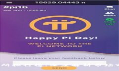 2023年全球交易所排行榜：深度解析市场前沿平台