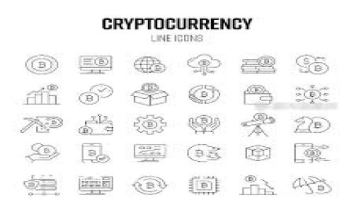 如何查看区块链交易ID：详细指南与实用技巧