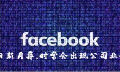 关于“有个钱包”是否倒闭的信息，建议您访问