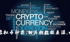 为了能够为您提供合适的内容，请您提供更多信