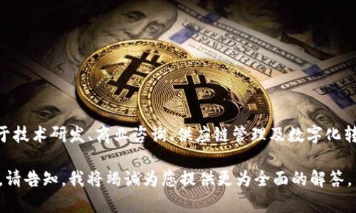 u商通常指的是“U商科技”，是一家专注于数字经济和供应链解决方案的公司。其业务范围包括但不限于技术研发、商业咨询、供应链管理及数字化转型等。具体来说，U商致力于帮助企业实现更高效的运营与管理，同时借助数字化手段提升市场竞争力。

如果您想了解更多关于U商的详细信息，例如其服务、核心业务模式、市场定位，或者是最新的行业动态，请告知，我将竭诚为您提供更为全面的解答。
