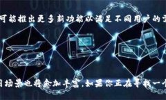 бияти了解GCToken钱包：安全存储与智能合约管理