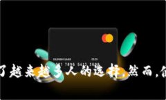 在商业交易和国际支付中，＂TT＂ 是 ＂Telegraph