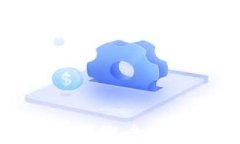 解密TPT虚拟币：从基本概念到未来潜力的全面解