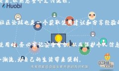    如何通过官方网站安全下载安装GOPAY钱包  /