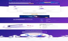 2023年度十大虚拟币交易应用推荐及详细分析