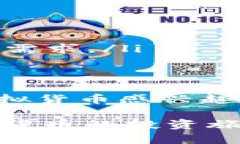 ****虚拟货币IQ：揭示区块链技术背后的秘密与机