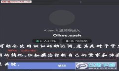 助记词（Mnemonic）一般是为帮助记忆特定信息而设