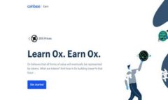 数字货币钱包的运作机制全面解析：如何保障安