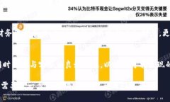 u关于U币账户是否会被冻结的全面解读/uU币, 账户