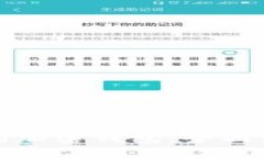 如何选择适合你的加密钱包：全面分析与优缺点