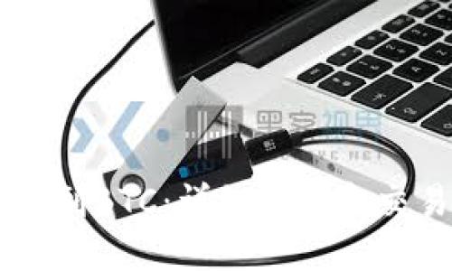 从USDT到BTC：详细指南和交易策略