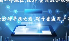 关于“USDT可以查出来吗”，在分析这个问题之前