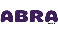 2025年数字人民币的发展动态：技术革新与应用前