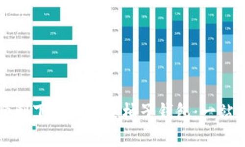 如何顺利下载和安装柚子钱包：一站式指南