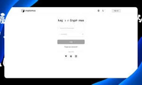 jiaoti详解在线交易平台的运作机制与用户指南/jiaoti  
在线交易, 用户指南, 交易流程, 平台运作/guanjianci  

引言：探索在线交易平台的世界  
在数字经济的浪潮中，在线交易平台成为了人们生活中不可或缺的一部分。从日常购物到投资理财，这些平台为我们提供了便利和效率。然而，许多人对在线交易的具体流程仍然陌生，导致在参与时产生疑虑或障碍。本文将详细解析在线交易平台的完整交易流程，以帮助用户更好地理解和参与这一现代商业活动。  

第一步：选择合适的在线交易平台  
在开始在线交易之前，首先需要选择一个适合自己的交易平台。市面上有众多的平台可供选择，包括电商网站、股票交易平台和加密货币交易所等。选择时，用户应考虑平台的信誉、交易费用、可用的产品或服务种类及其用户界面的友好程度。  
此外，进行一些基本的市场调研也是明智之举。可以查看用户评价、专业评论和平台的安全性。确保选定的平台获得行业相关认证，并具备客户支持服务，以应对未来可能出现的问题。  

第二步：注册账户并完成验证  
在选择好平台后，用户需进行账户注册。一般而言，注册流程相对简单，只需提供一些基础信息，如电子邮箱、手机号码和设置密码。随后，用户需要完成账户验证。这一步骤极为重要，旨在保护用户的个人信息和资产安全。  
验证方式通常包括邮箱验证、手机短信验证码，甚至可能涉及身份证明文件的上传。这不仅提高了交易安全性，也帮助平台遵守相关法律法规。  

第三步：资金存入与取款规则  
账户注册并验证成功后，用户需要确保账户中有足够的资金以进行交易。不同平台支持的充值方式各异，常见的有银行转账、信用卡、第三方支付工具（如PayPal、支付宝等）。用户应仔细阅读平台的存款政策，了解相关的手续费和处理时间。  
除了存款，用户也需了解如何安全快速地提取资金。办理提款请求所需的时间、最低提款额及手续费等，都应仔细核对。一些平台可能对用户账户的资金流动设有期限与条件限制，了解这些对于日后的资金管理尤为重要。  

第四步：浏览与选择交易产品  
每当资金到位，用户便可以开始浏览产品。一些平台提供丰富多样的商品或资产，如电子商品、时装、股票、基金及数字货币等。为了确保能够做出明智的选择，用户需要清晰了解每种产品的市场情况、价格波动及潜在的风险。  
可以通过平台提供的图表、分析工具和技术指标，窥探市场趋势，并据此制定相应策略。此环节不仅考验用户的选择能力，同时也是检验其市场敏锐度的关键时刻。  

第五步：下单交易及确认信息  
选定商品后，便可以下单交易。该过程一般也比较简单：用户只需选择数量、单价，并确认订单。为了避免疏漏，建议在下单前再次确认所选商品的所有细节。  
在交易确认后，用户会收到平台的确认邮件或通知，通常包括订单编号、交易金额，以及预计的发货或到账时间。透明的确认信息是高信誉平台的标志，有助于用户追踪交易进度。  

第六步：交易完成与售后服务  
当交易完成后，用户应及时对产品进行检验。若购买的是实物商品，需确认其是否符合期待的质量及功能；若是虚拟资产，检查是否如预期到账。许多平台设置了售后服务系统，方便用户解决在使用过程中遇到的问题。  
在购物过程中，若发现有任何问题，及时联络平台客服以寻求帮助也是重要的一环。一个良好的售后服务体系能够有效提升用户体验，确保用户在以后的交易中依然选择该平台。  

第七步：交易记录与风险管理  
最后，完成交易后，用户应定期查看交易记录，进行总结和反馈。认真分析每次交易的成功与失败之处，能够帮助你在今后的交易中不断进步。不仅如此，用户还需建立合理的投资或购物预算，并遵循远离过度消费与高风险投资的原则。  
通过学习和总结，用户能够更好地制定未来交易的目标与策略，形成一种良性的循环。进行风险管理，以避免因盲目或冲动而导致的损失，是每位参与者都应关注的核心内容。  

结论：打造愉悦的在线交易体验  
在线交易平台已经深刻改变了我们的生活方式，无论是购物还是投资，它们都充当着桥梁的角色。尽管潜藏着一些风险与挑战，但通过了解和掌握交易流程，用户能够更加从容地应对各类情况，提升交易效率与质量。  
希望通过本文的详细解析，读者们能够对在线交易平台有更全面的认识，让每一位参与者都能在这个数字化的市场中游刃有余，享受交易带来的乐趣与价值。  

在这个快节奏的时代，理解并掌握在线交易的每一个步骤，将使您在日益竞争的市场中立于不败之地。让我们共同迎接这个充满可能性的未来吧！