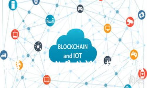 探讨数字货币钱包的最佳设计模式与用户体验