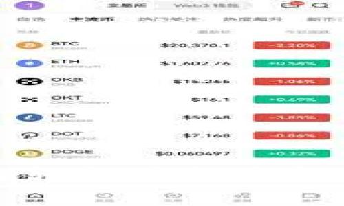 如何通过欧交所平台轻松获取最新股票行情与动态解读