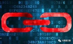   如何将数字藏品顺利转入区块链钱包中：步骤解